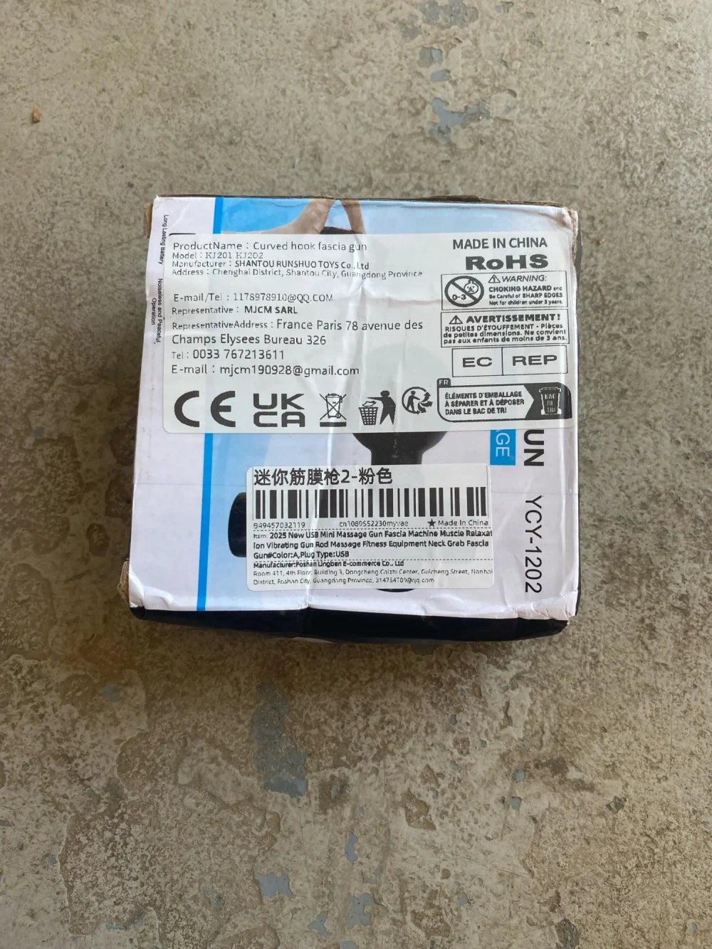 Review Card